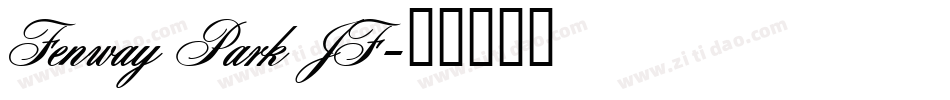 Fenway Park JF字体转换